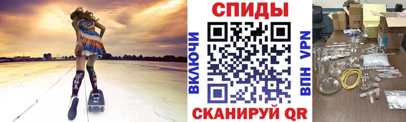 даркнет сайт  Ялта  АМФ VHQ 