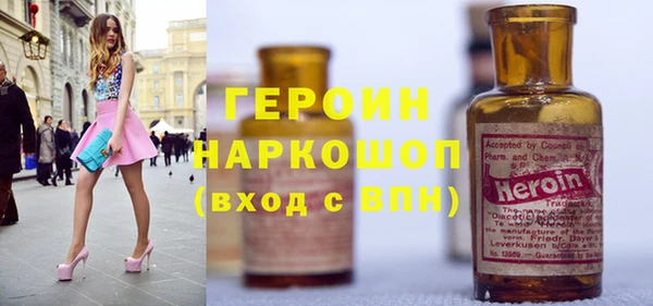 прущие грибы Абинск