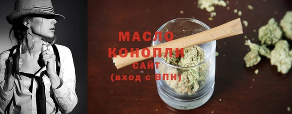 а пвп мука Нефтекумск