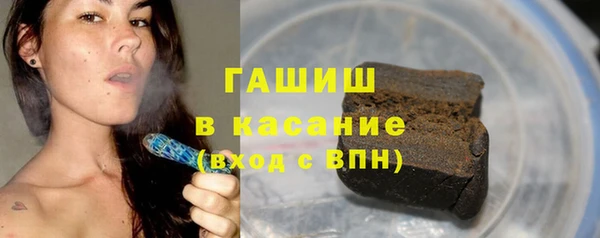 прущие грибы Абинск