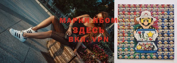 крисы Весьегонск
