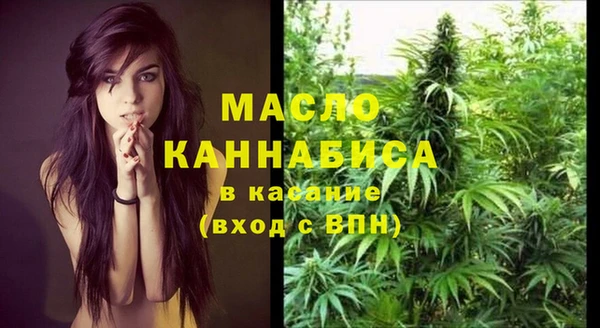 ECSTASY Абдулино