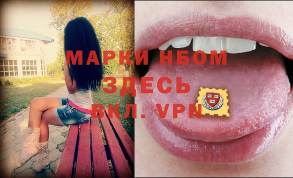 ECSTASY Абдулино