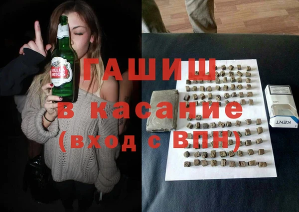 прущие грибы Абинск
