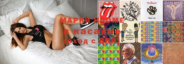 ECSTASY Абдулино
