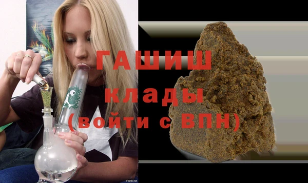 ECSTASY Абдулино