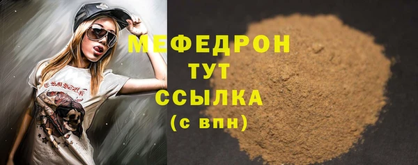 гашик Нефтегорск