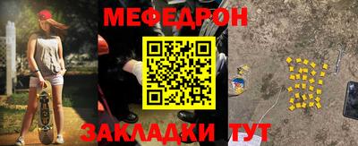 ALPHA-PVP Новозыбков