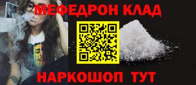 каннабис Новодвинск