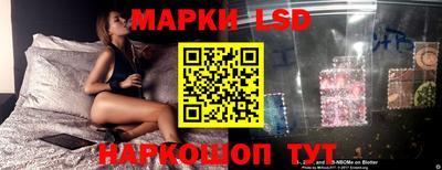 мдма Наро-Фоминск
