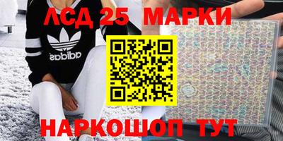ALPHA-PVP Новозыбков