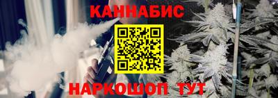 кокаин премиум Новокубанск