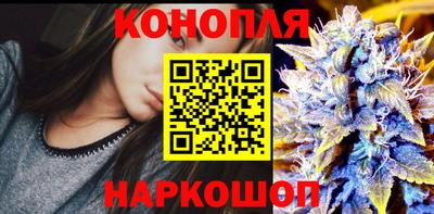 ALPHA-PVP Новозыбков