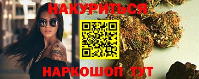 ALPHA-PVP Новозыбков