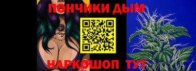 ALPHA-PVP Новозыбков
