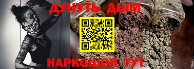 ALPHA-PVP Новозыбков