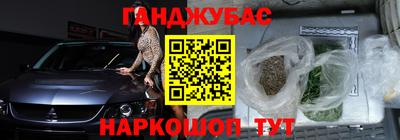 ALPHA-PVP Новозыбков