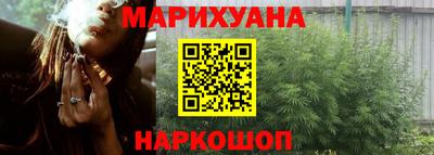ALPHA-PVP Новозыбков