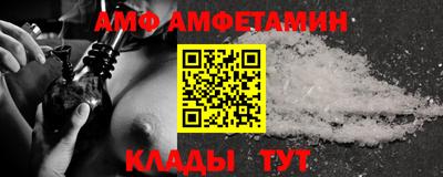 каннабис Новодвинск