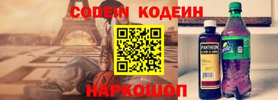 каннабис Новодвинск