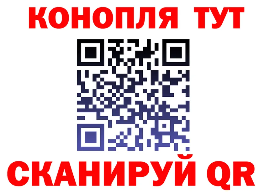 APVP Crystall зеркало darknet гидра Ялта